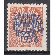 Locales Patrióticos San Sebastian 1936 Edifil 3hh ** Mnh Doble Sobrecarga