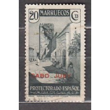 Cabo Juby Sueltos 1935 Edifil 72 usado