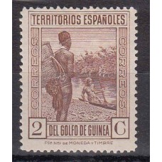 Guinea Sueltos 1931 Edifil 203 * Mh