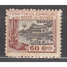 Guinea Sueltos 1924 Edifil 175 Usado