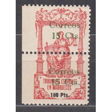 Marruecos Sueltos 1920 Edifil 72 * Mh