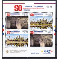 Colombia Correo 2022 Yvert 2618/19 en Hojita ** Mnh Relaciones con Camboya