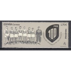 España II Centenario Correo 2023 Edifil 5675 ** Mnh Federación Española Baloncesto