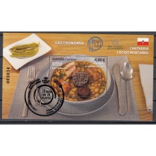 España II Centenario Correo 2023 Edifil 5680 usada Gastronomia - Cocido Montañes