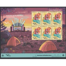 España II Centenario Correo 2023 Edifil 5676 (PREMIUM 138 ) Festivales del Mediterraneo