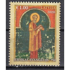 Letonia Correo 2020 Yvert 1087 ** Mnh Religión