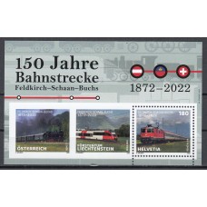 Suiza Correo 2022 Yvert 2740 ** Mnh Emisión conjunta con Austria y Liechtenstein - Trenes