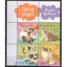 Croacia Correo 2012 Yvert 952/55 ** Mnh Fauna - Gatos