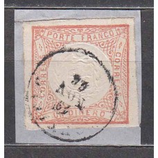 Peru Correo 1862 Yvert 8 usado