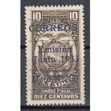 Ecuador Correo 1933 Yvert 299 * Mh