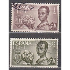 Ifni Correo 1963 Edifil 198/9 usado