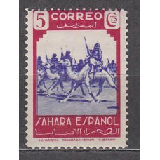 Sahara Sueltos 1943 Edifil 65 * Mh