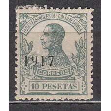 Guinea Sueltos 1917 Edifil 123 * Mh