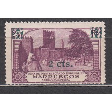 Marruecos Sueltos 1936 Edifil 163 ** Mnh