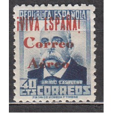 Locales Patrióticos Burgos 1937 Edifil 68 ** Mnh