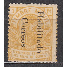 Guinea Sueltos 1939 Edifil 259I (*) Mng