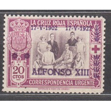 España Sueltos 1927 Edifil 362 ** Constitución