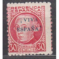 Locales Patrióticos Orense 1936 Edifil 11 ** Mnh