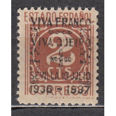 Locales Patrióticos Sevilla 1937 Edfil 73 ** Mnh