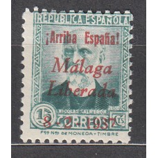 Locales Patrióticos Málaga 1937 Edifil 13 * Mh