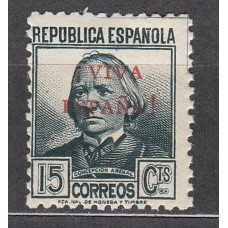 Locales Patrióticos Orense 1936 Edifil 8 ** Mnh