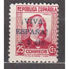 Locales Patrióticos Orense 1936 Edifil 27 * Mh