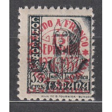 Locales Patrióticos San Sebastian 1937 Edifil 43 ** Mnh