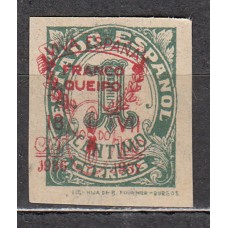 Locales Patrióticos Sevilla 1938 Edifil 57 ** Mnh