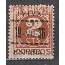 Locales Patrióticos Vitoria 1937 Edifil 5 * Mh  Tipo II