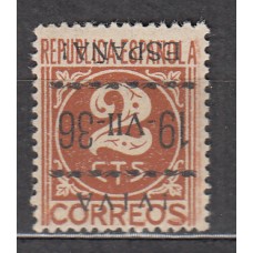 Locales Patrióticos Vitoria 1937 Edifil 5hi ** Mnh Sobrecarga Invertida