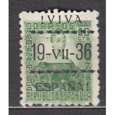 Locales Patrióticos Vitoria 1937 Edifil 7 * Mh  Tipo I