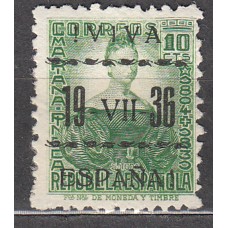 Locales Patrióticos Vitoria 1937 Edifil 7 * Mh  Tipo III