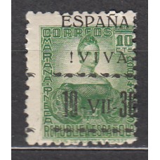 Locales Patrióticos Vitoria 1937 Edifil 7 ** Mnh Tipo III Sobrecarga desplazada