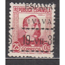 Locales Patrióticos Vitoria 1937 Edifil 10 ** Mnh  Tipo I Sobrecarga desplazada