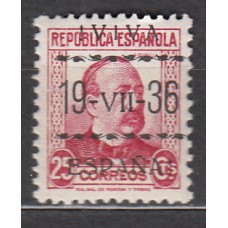 Locales Patrióticos Vitoria 1937 Edifil 10 ** Mnh Tipo I