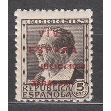 Locales Patrióticos Zaragoza 1937 Edifil 19 ** Mnh