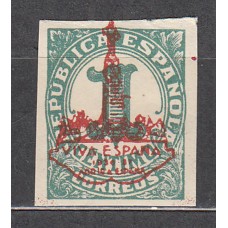 Locales Patrióticos Zaragoza 1937 Edifil 25 ** Mnh