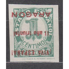 Locales Patrióticos Zaragoza 1937 Edifil 41hcci ** Mnh Sobrecarga Invertida en rojo