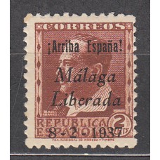 Locales Patrióticos Málaga 1937 Edifil 4 ** Mnh