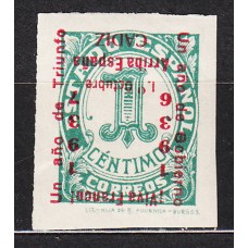 Locales Patrióticos Cádiz 1937 Edifil 18hi ** Mnh Sobrecarga Invertida