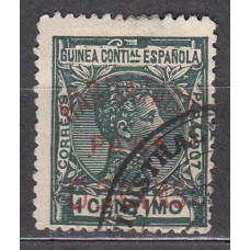 Guinea Sueltos 1909 Edifil 58V usado