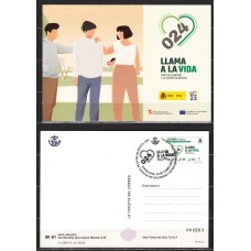 España II Centenario Tarjetas del Correo 2023 Edifil 183 usada  Dia Mundial Salud Mental