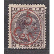 Fernando Poo Sueltos 1896 Edifil 40C * Mh  Normal