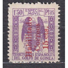 Guinea Sueltos 1939 Edifil 259D * Mh