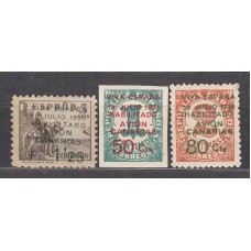 Canarias Correo 1937 Edifil 8/10 * Mh