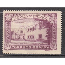 España Sueltos 1930 Edifil 574 Usado