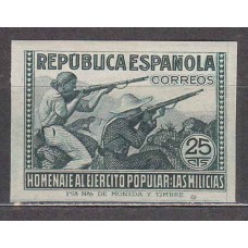 España Sueltos 1938 Edifil 794s Ejercito popular ** Mnh