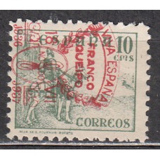 Locales Patrióticos Sevilla 1937 Edifil 60 ** Mnh