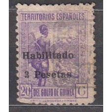 Guinea Sueltos 1942 Edifil 267 usado