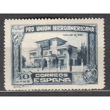 España Sueltos 1930 Edifil 575 ** Mnh
